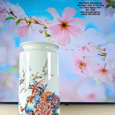 BÌNH DÁNG TRỤ MEN NGỌC – CHIM TRĨ PHÙ DUNG